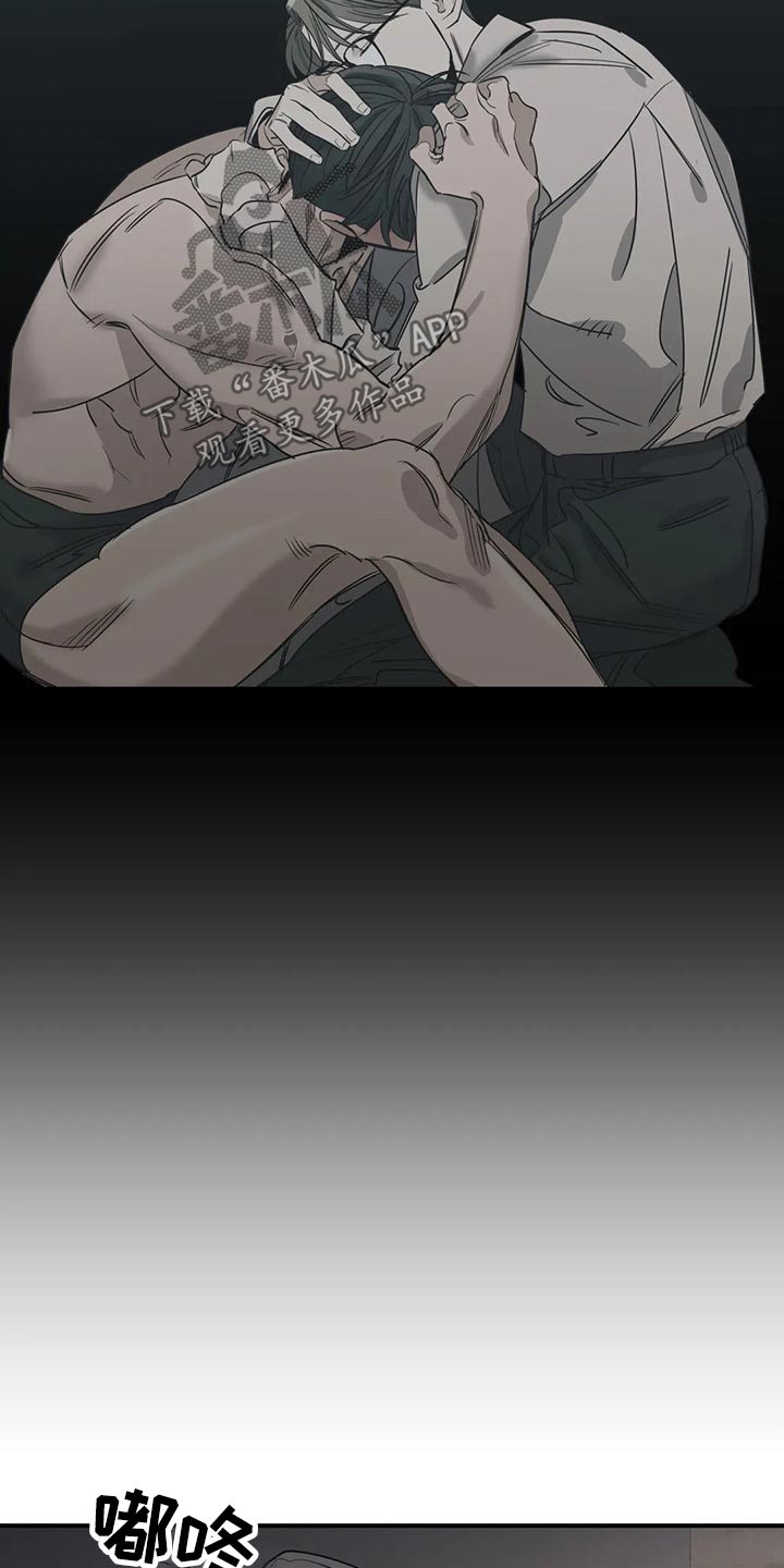 第120话3