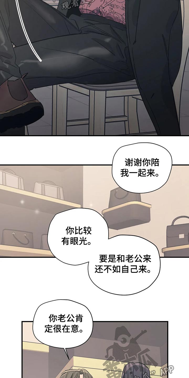第120话12