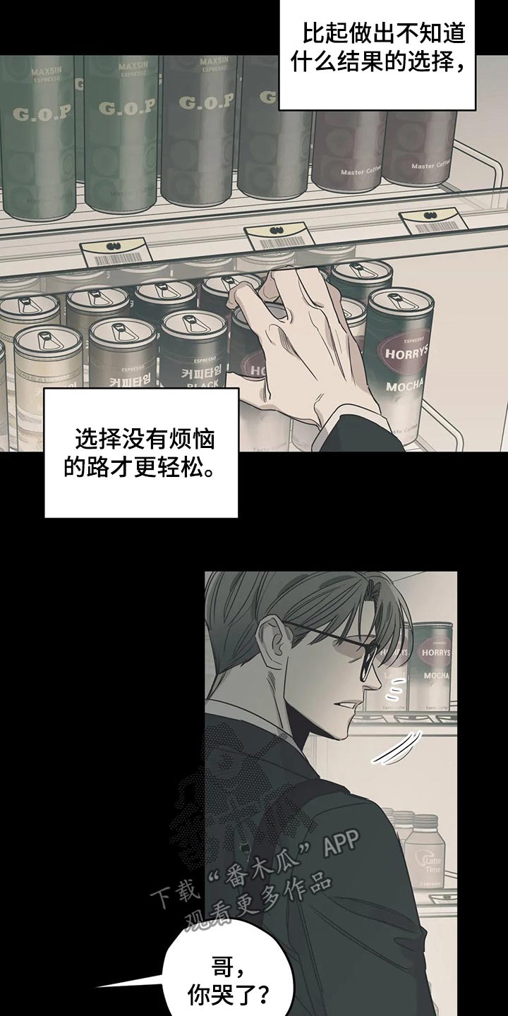 第120话1