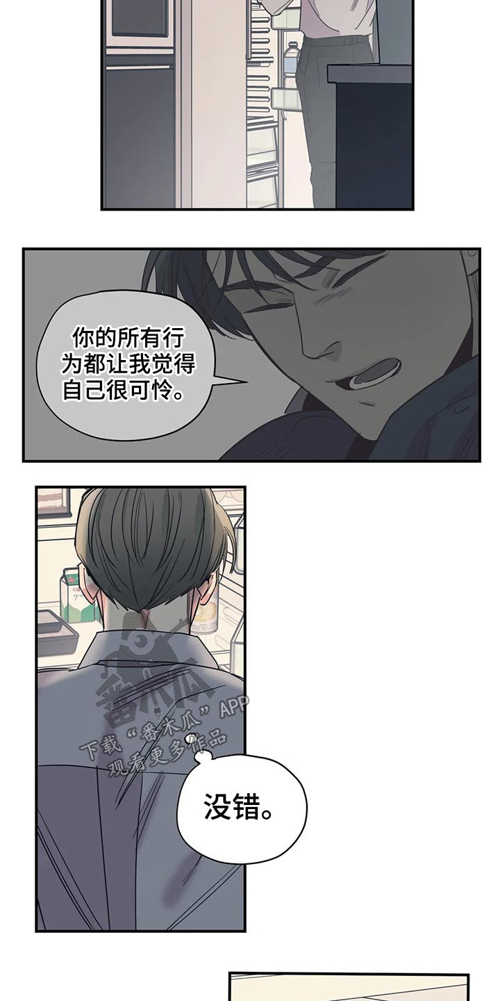 第117话2