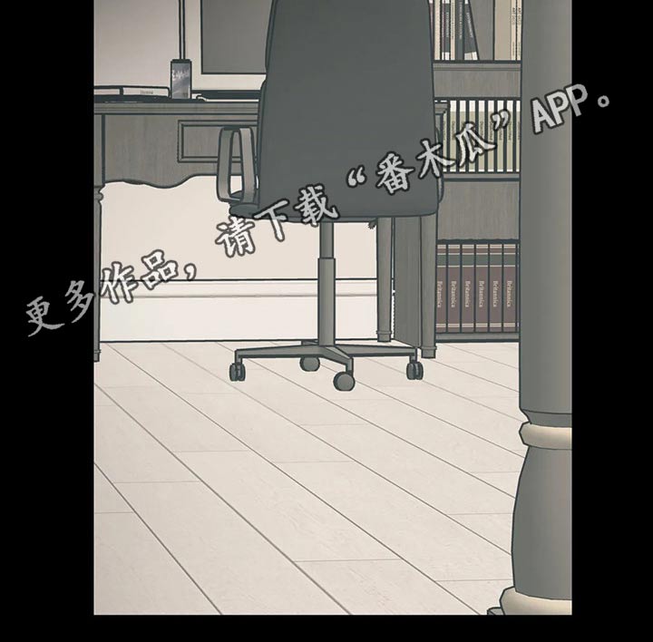 第117话16