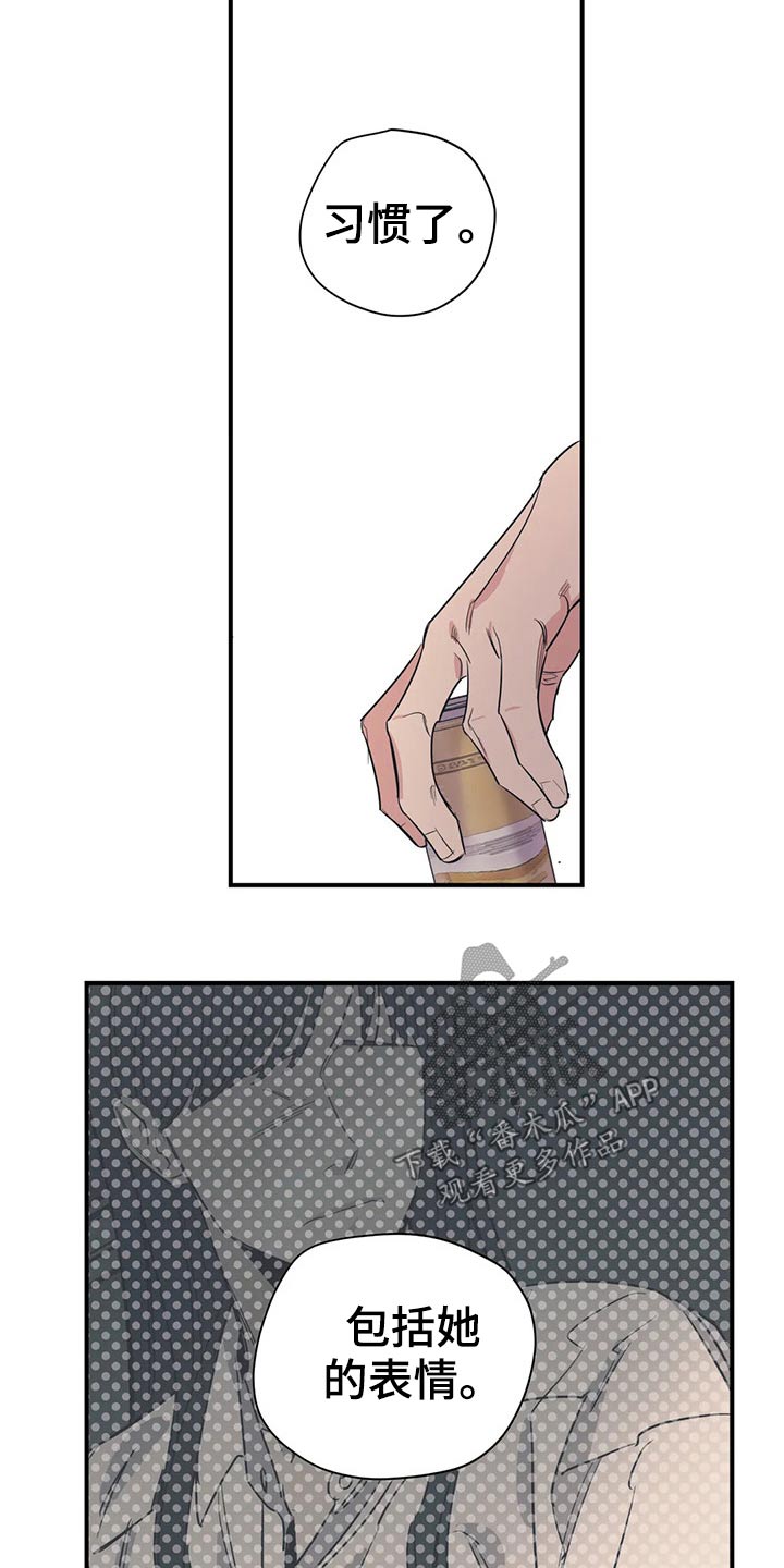第117话4