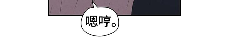 第117话9