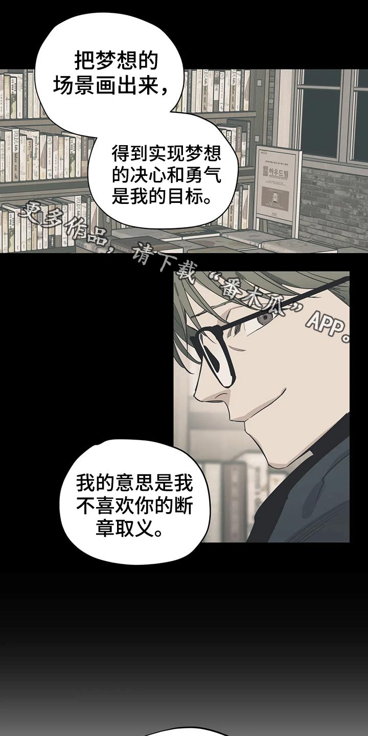 第117话0