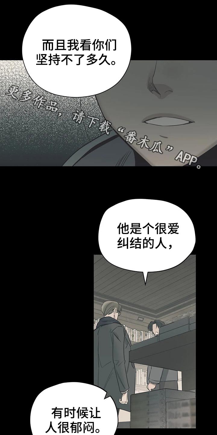 第116话0