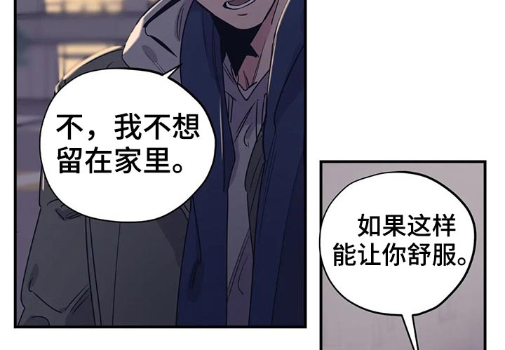 第116话10