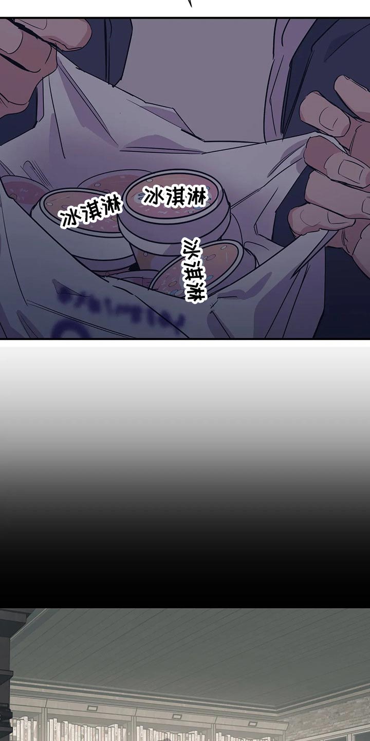 第116话15