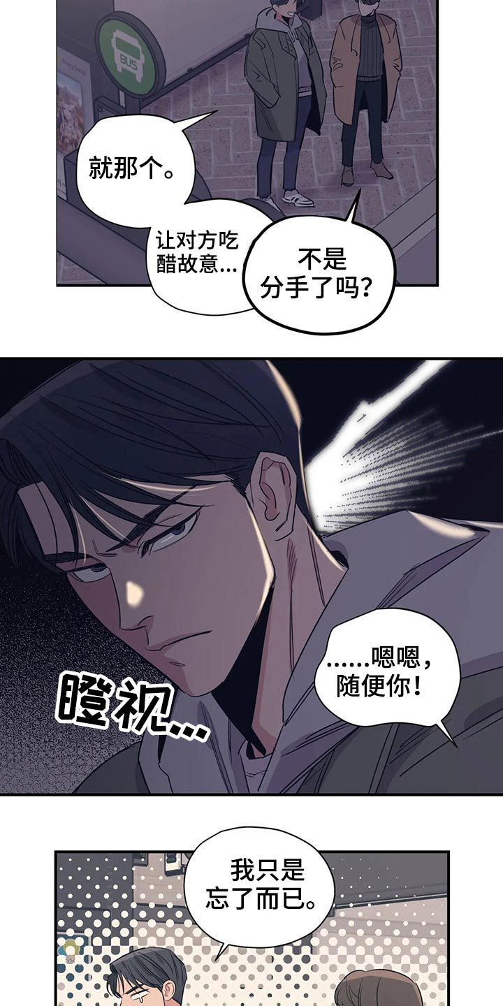 第115话1