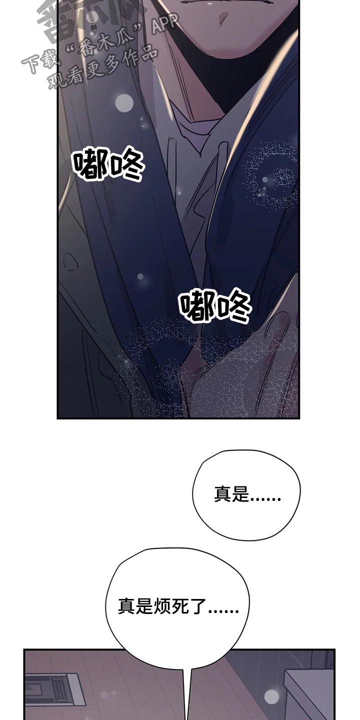 第115话16