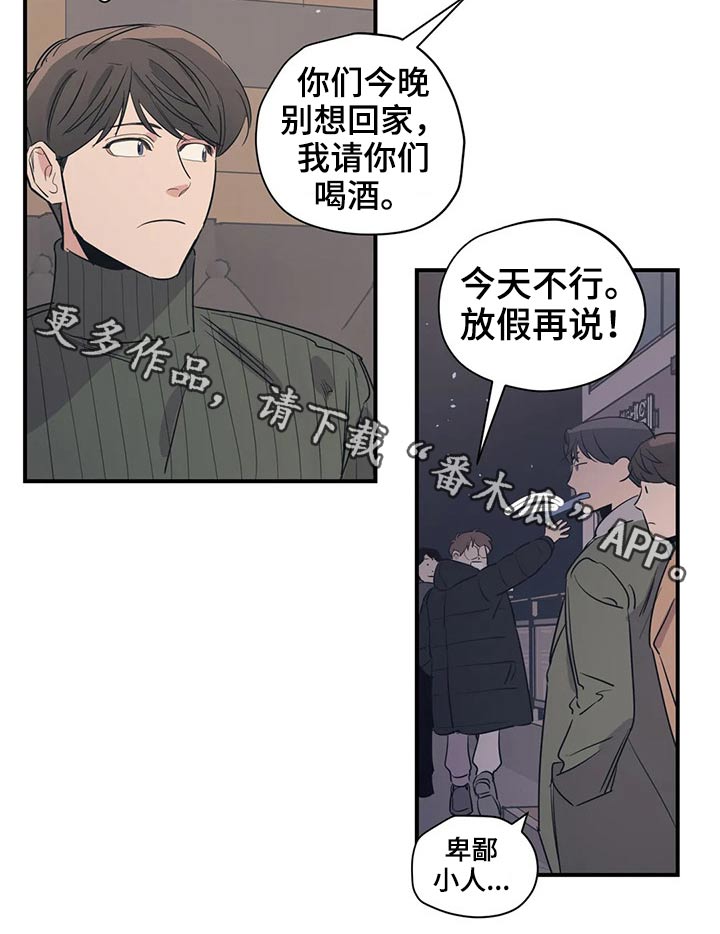 第114话19
