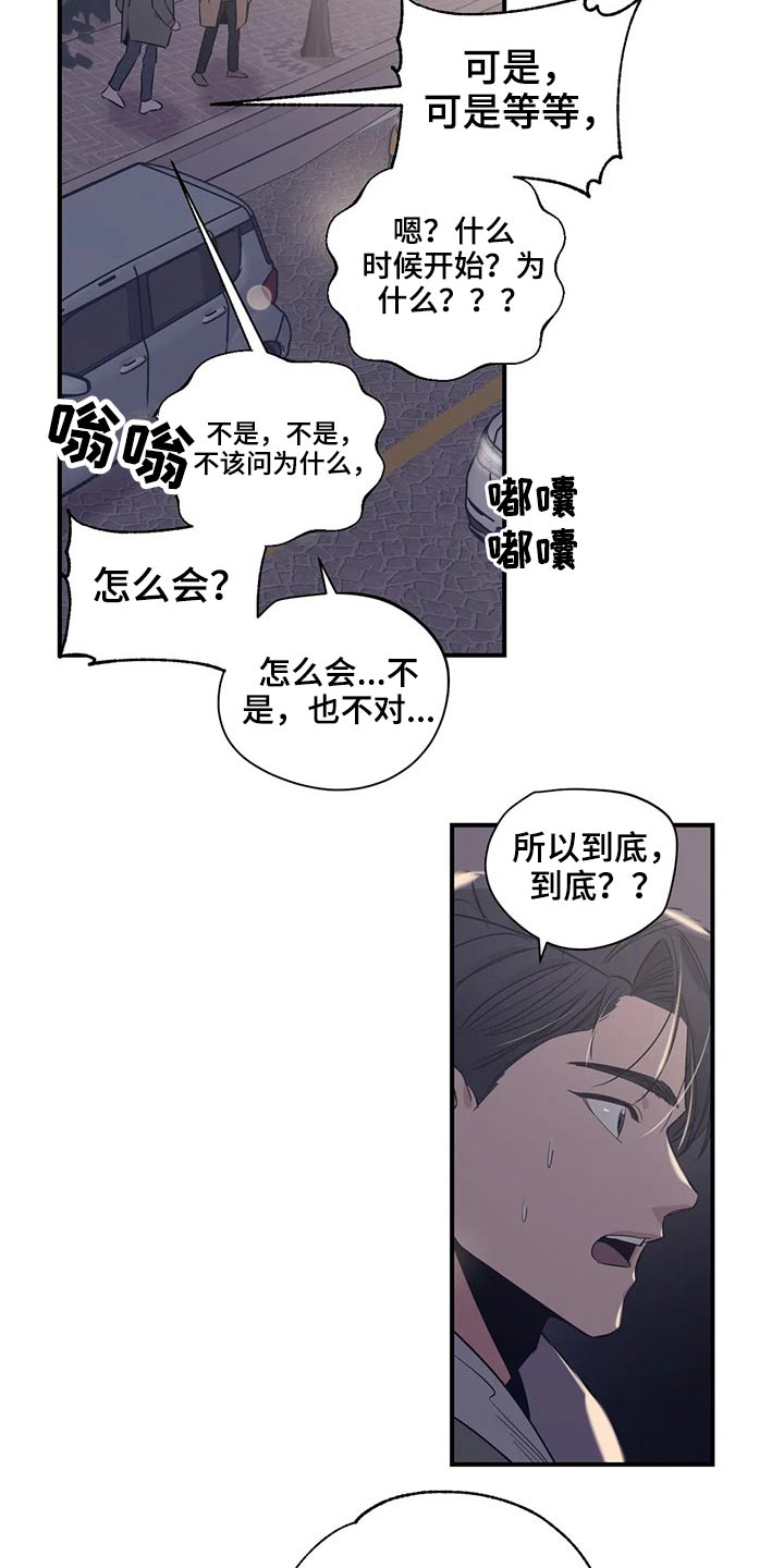 第114话1