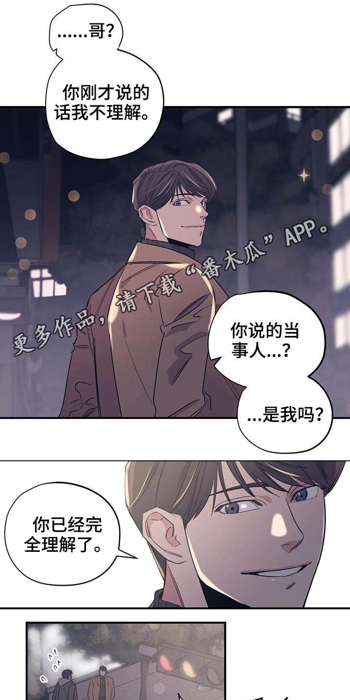 第114话0