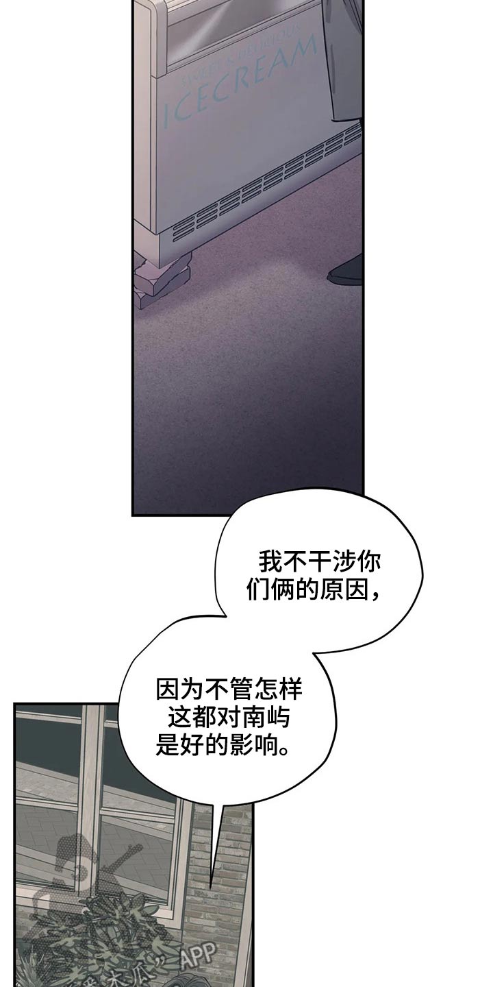 第114话12