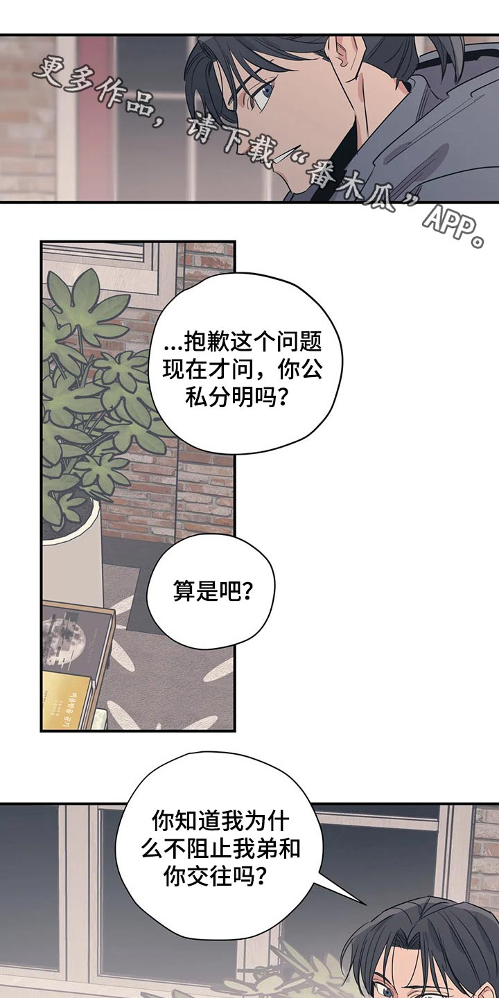 第113话0