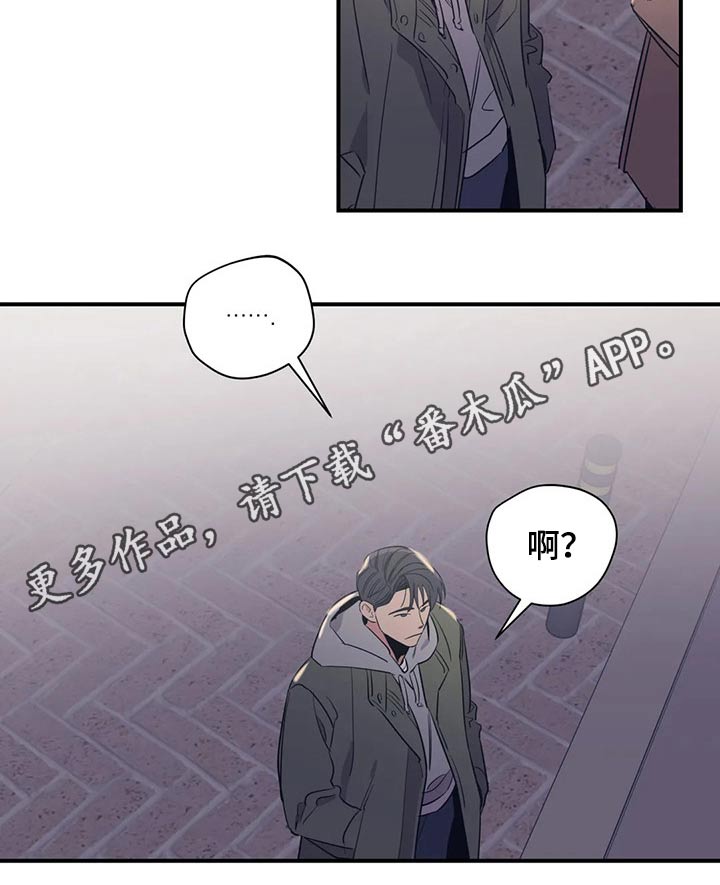 第113话16