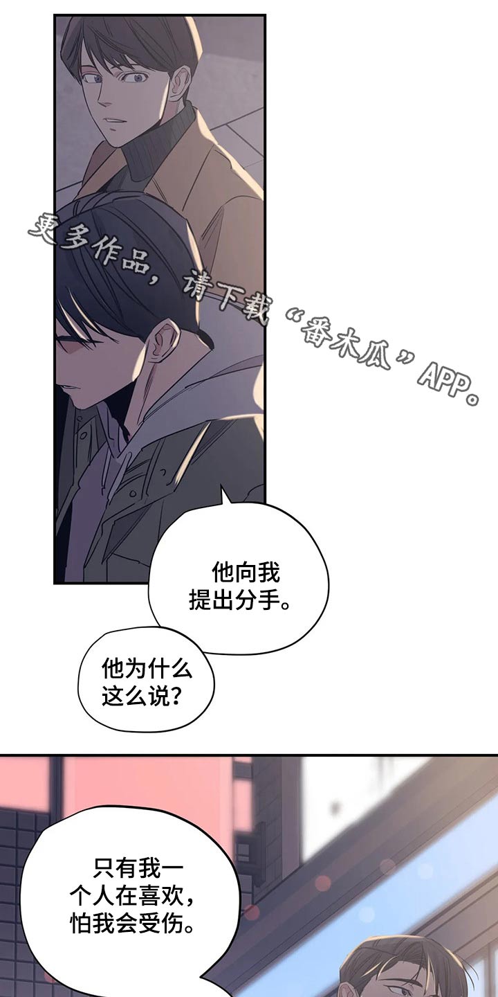 第112话0