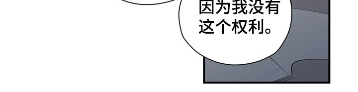 第112话19