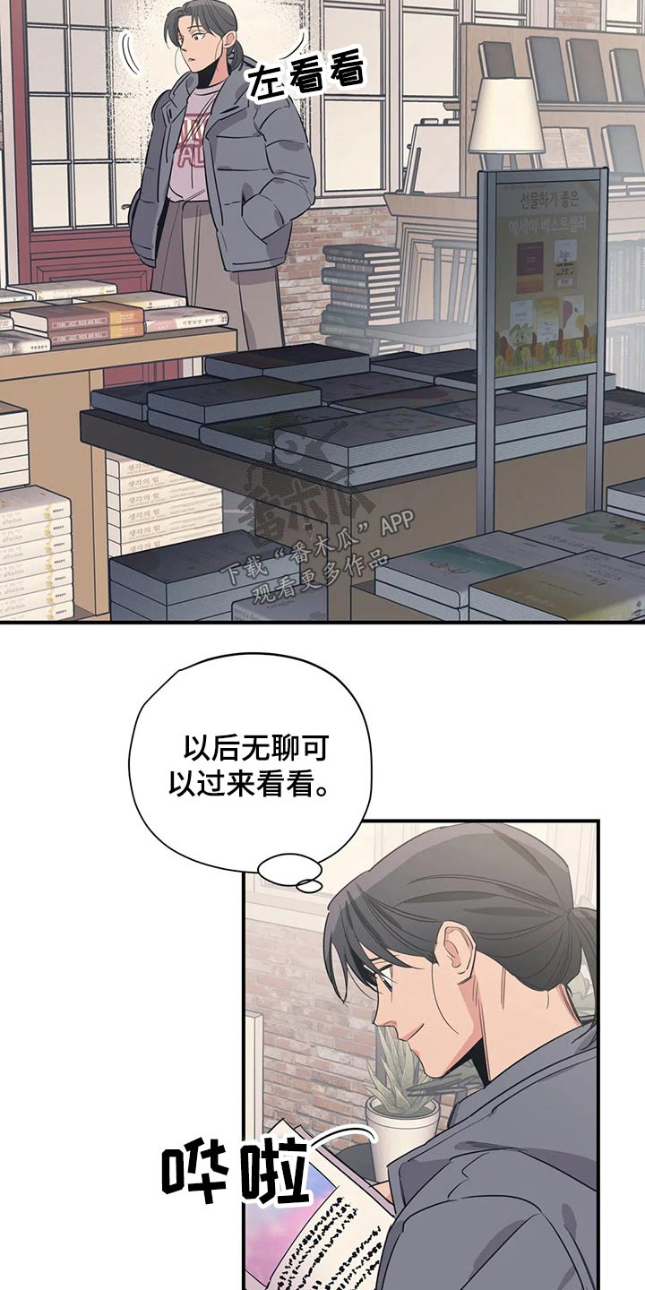 第111话2