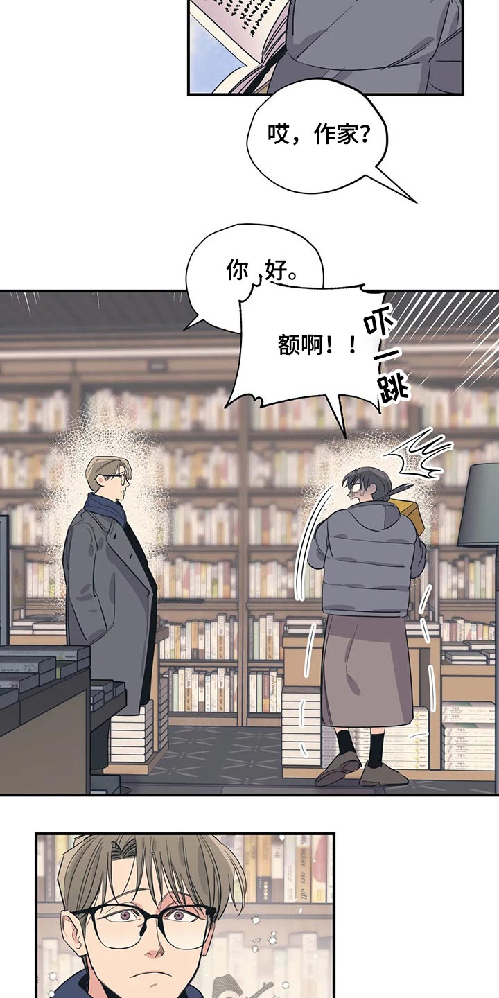 第111话3