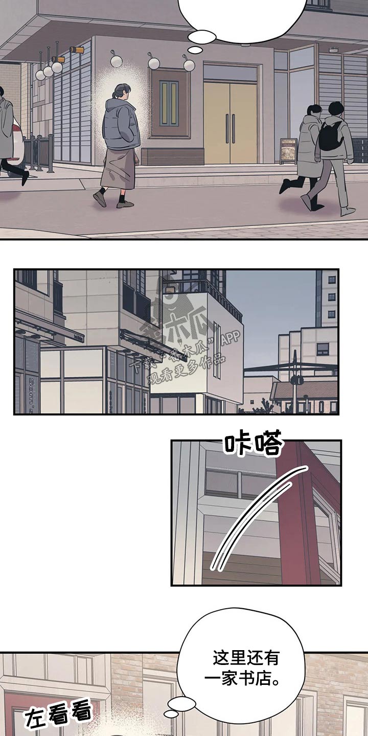 第111话1