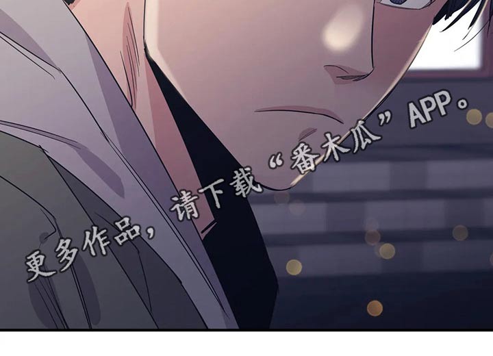 第111话16