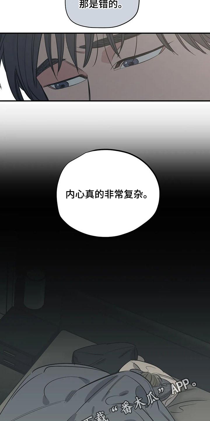 第109话18