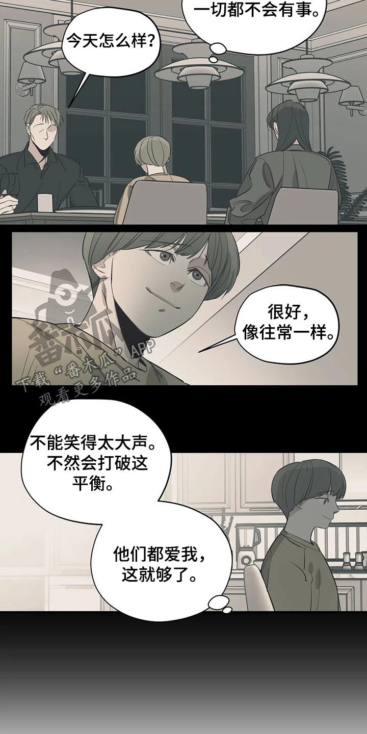 第109话2