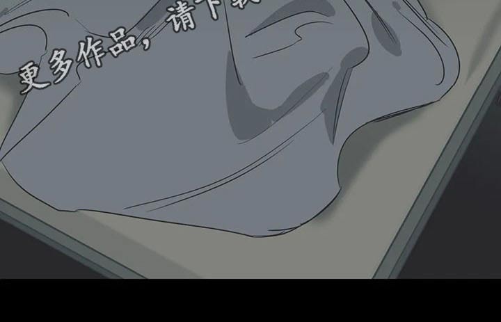 第109话19