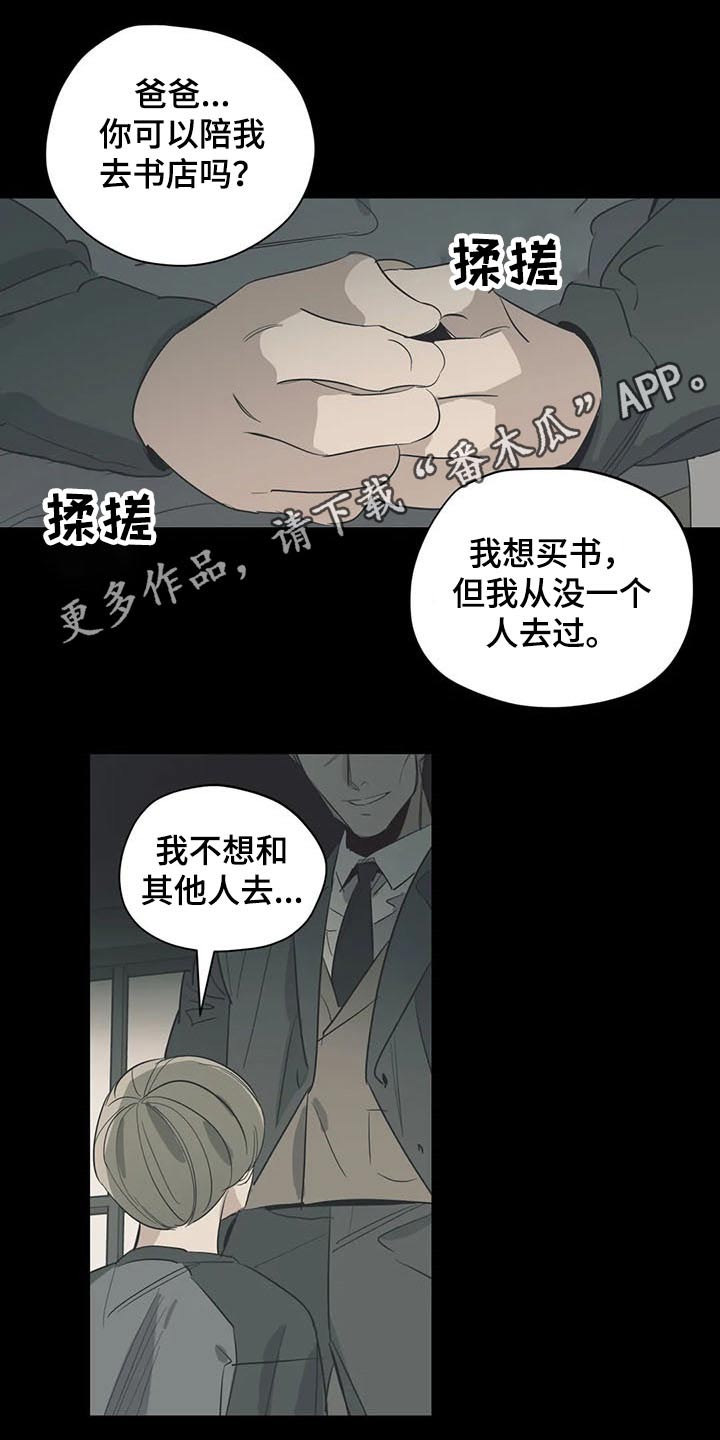 第108话0