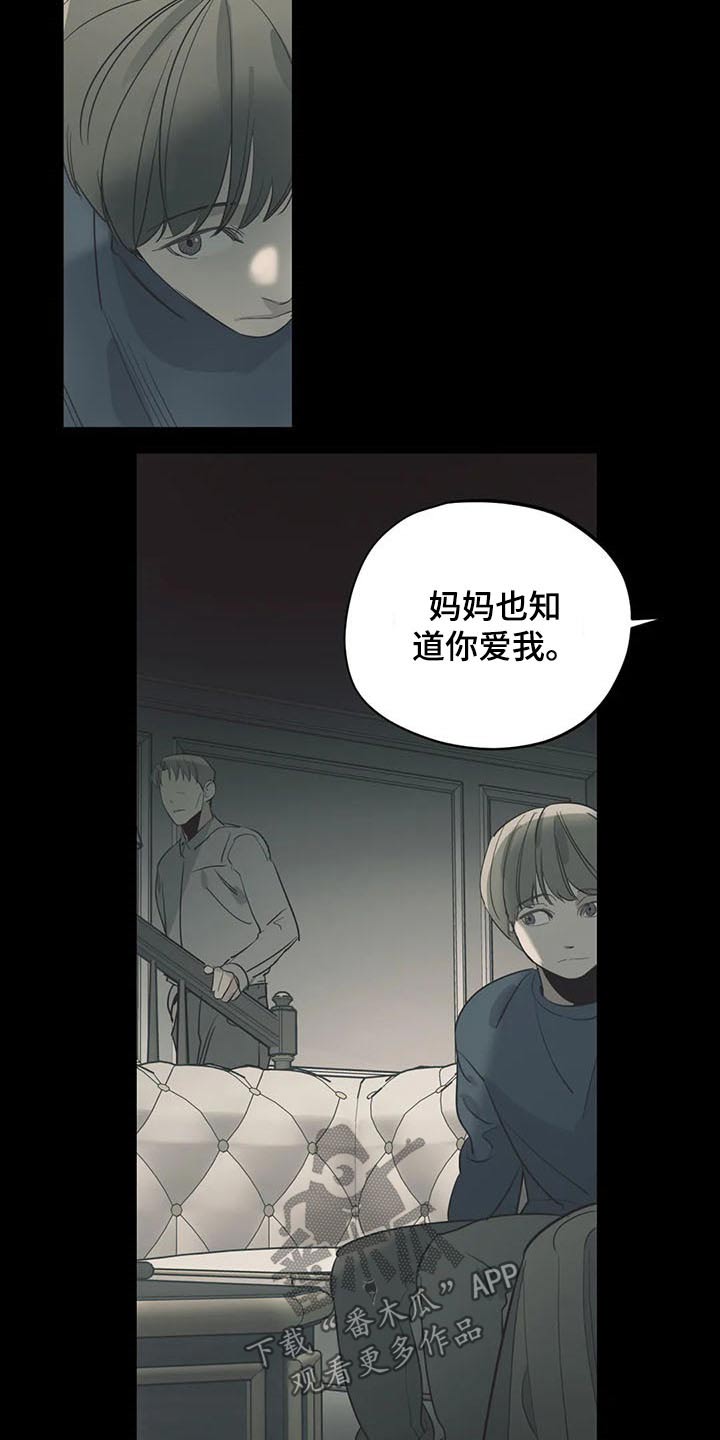 第108话4