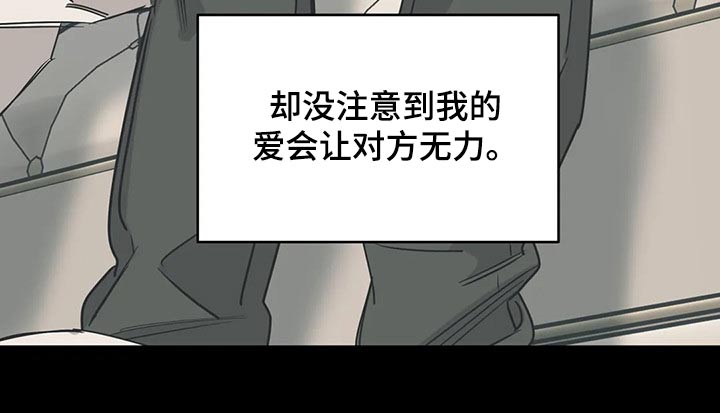 第107话18