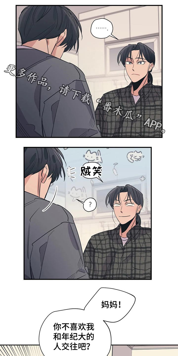 第107话0