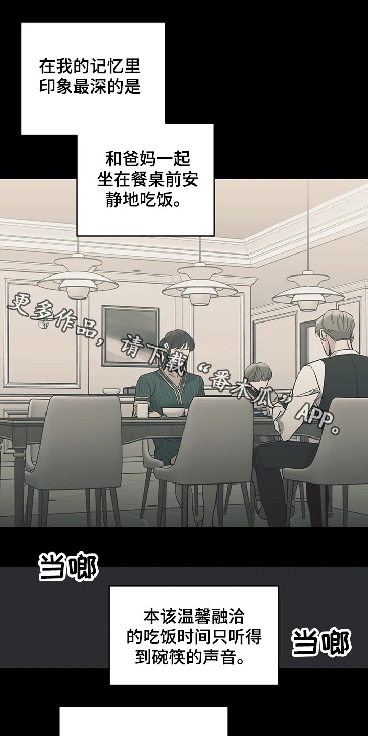 第106话0