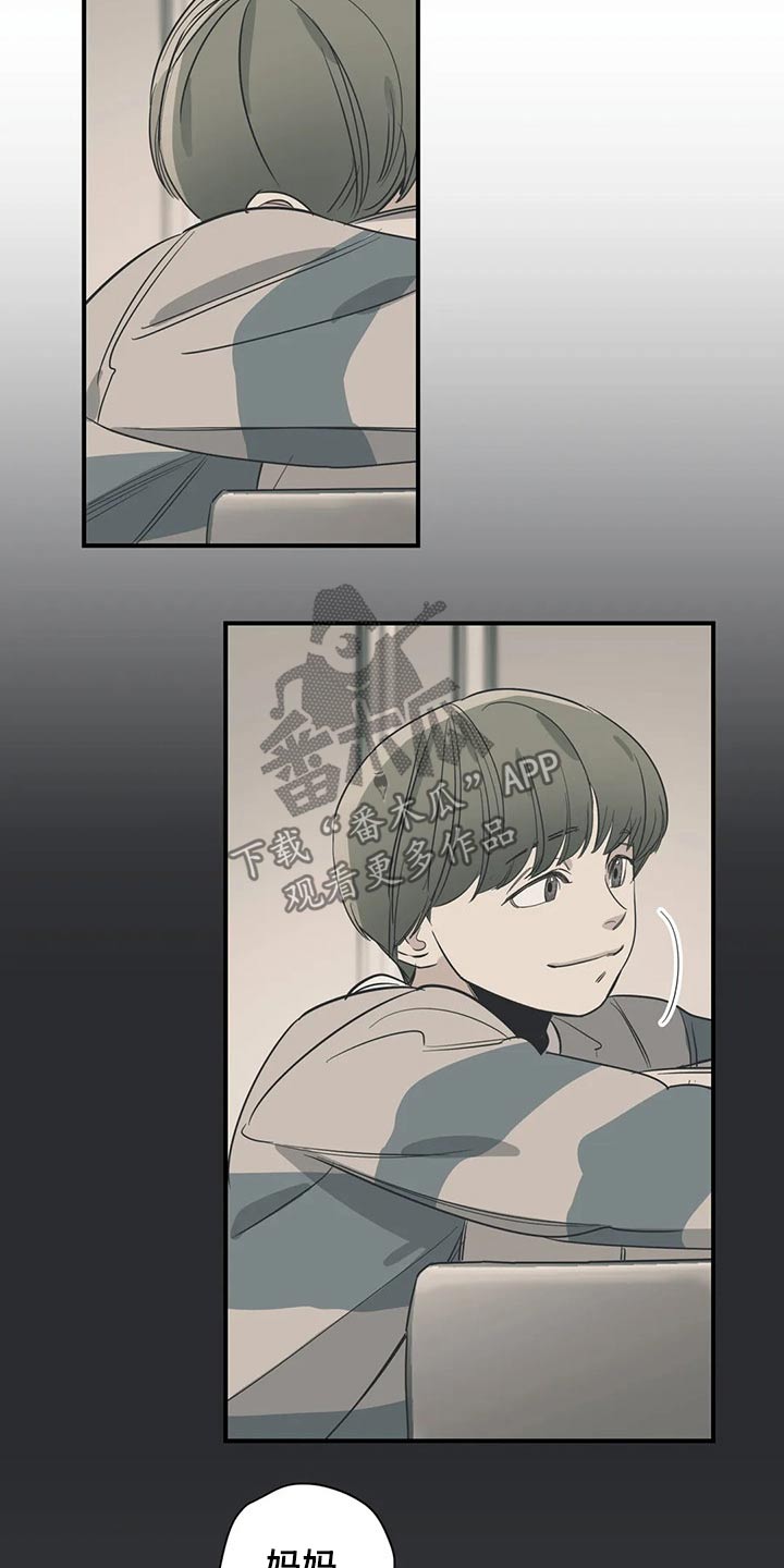 第105话16