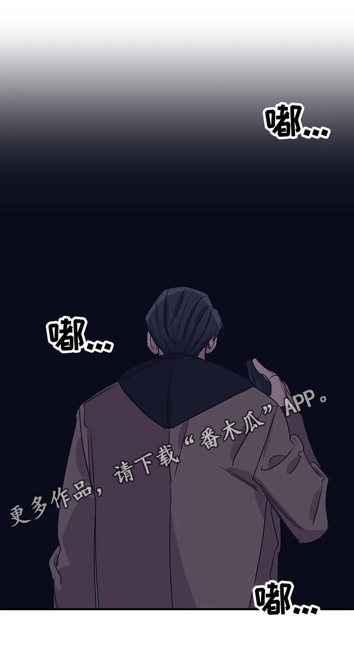 第104话17