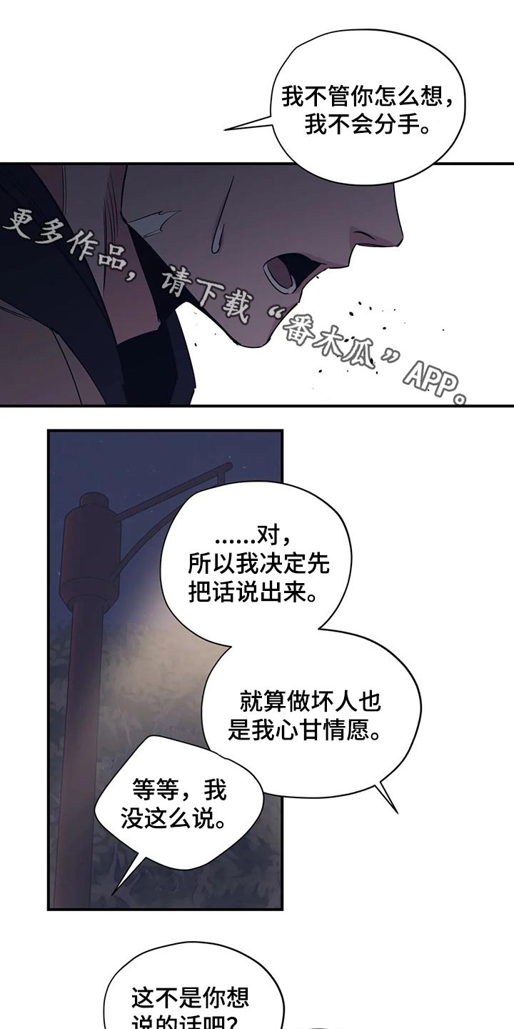 第104话0