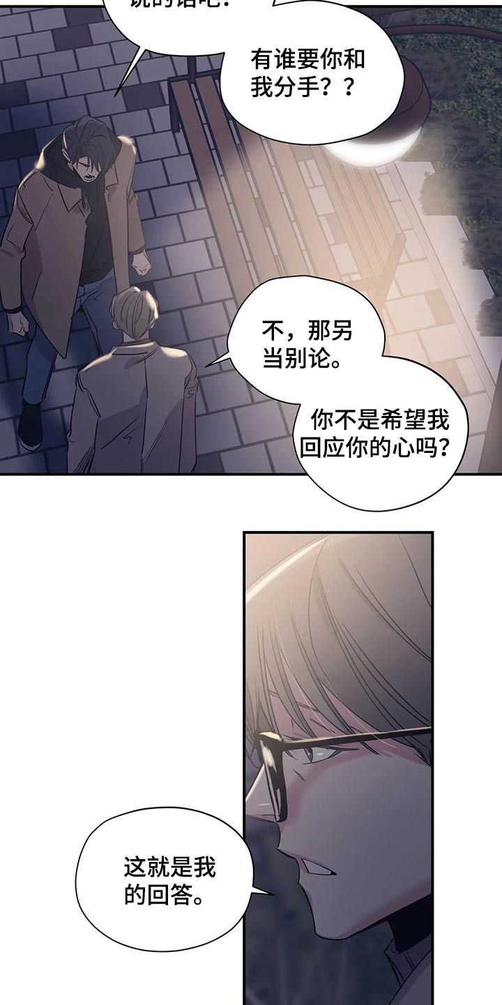 第104话1