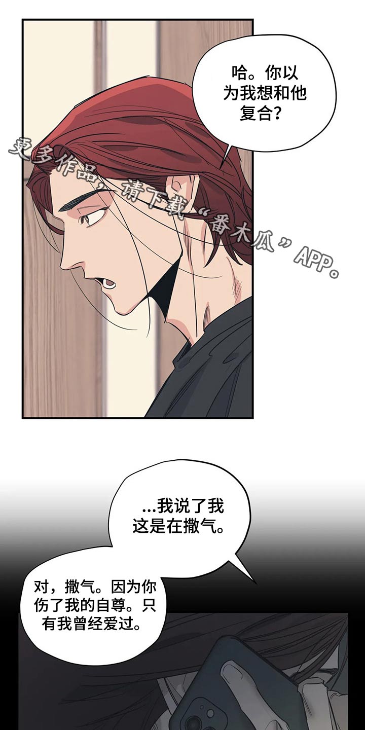 第103话0