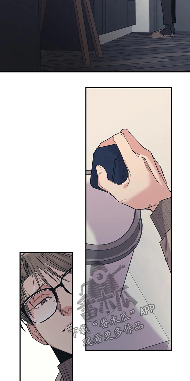 第103话4