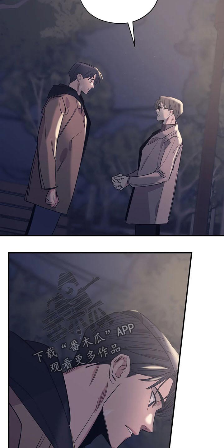 第103话12