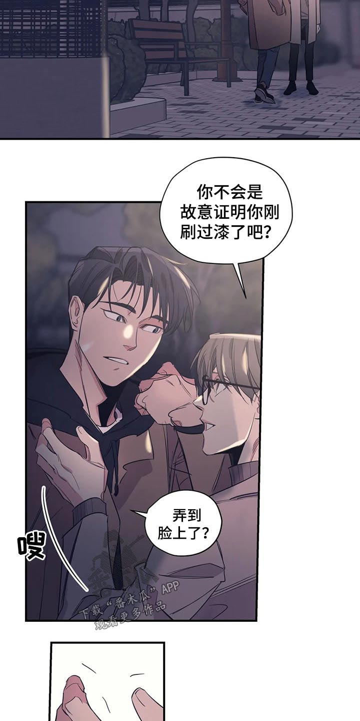 第103话10