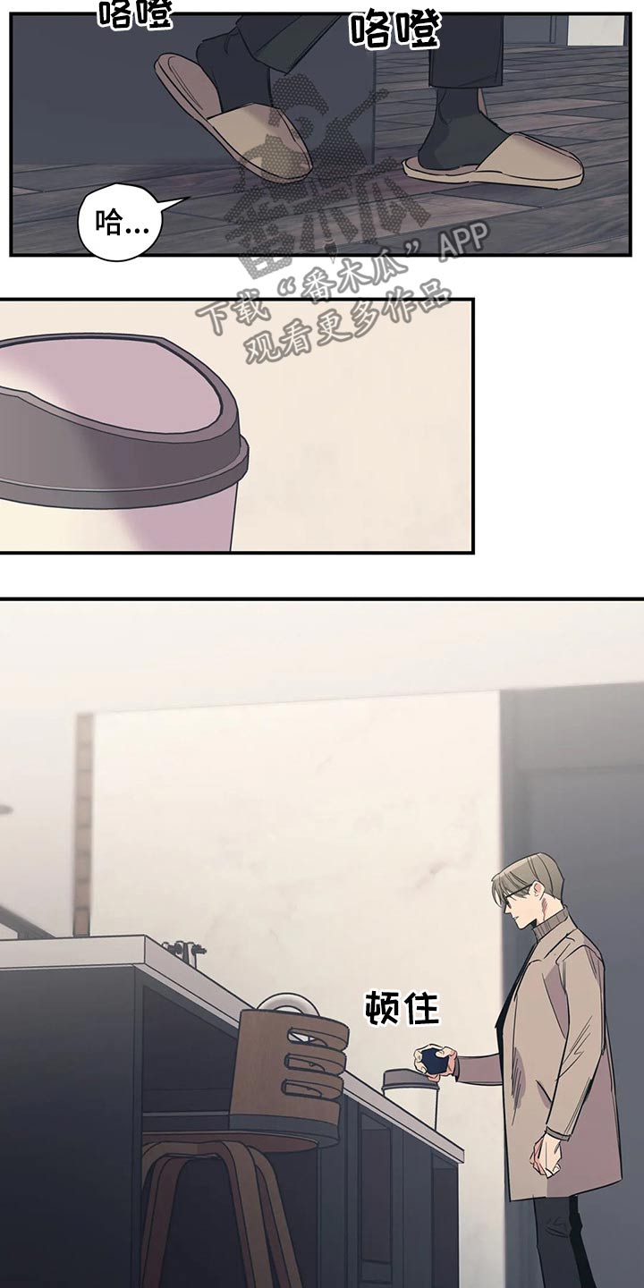 第103话3