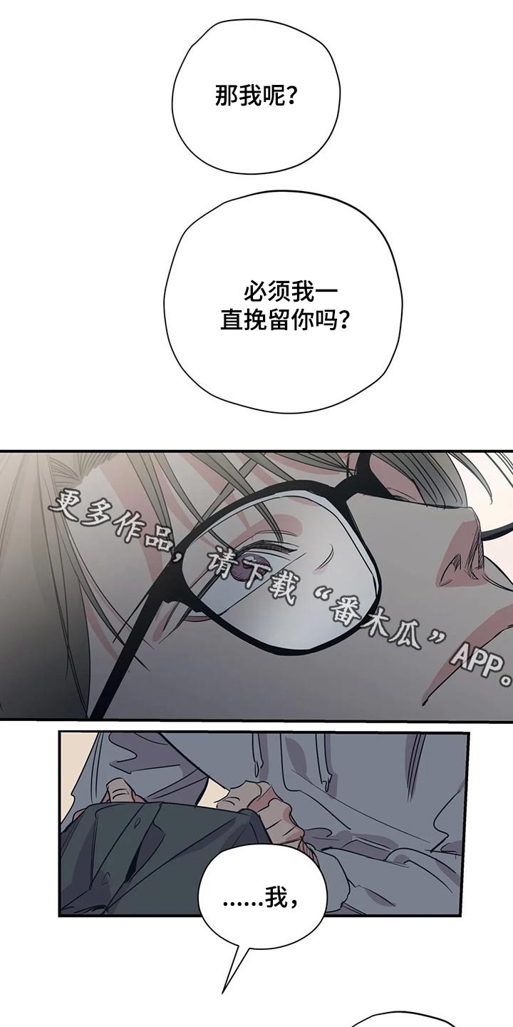 第102话0