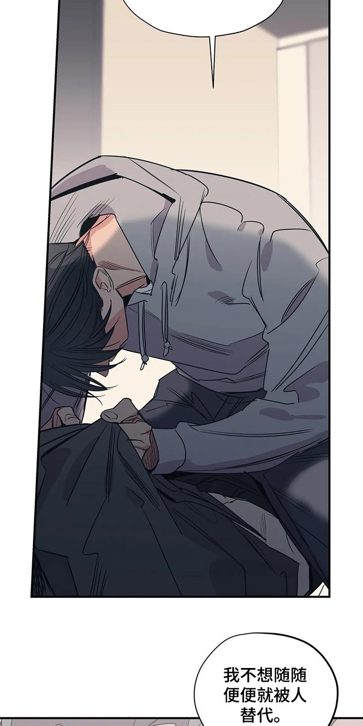 第102话2