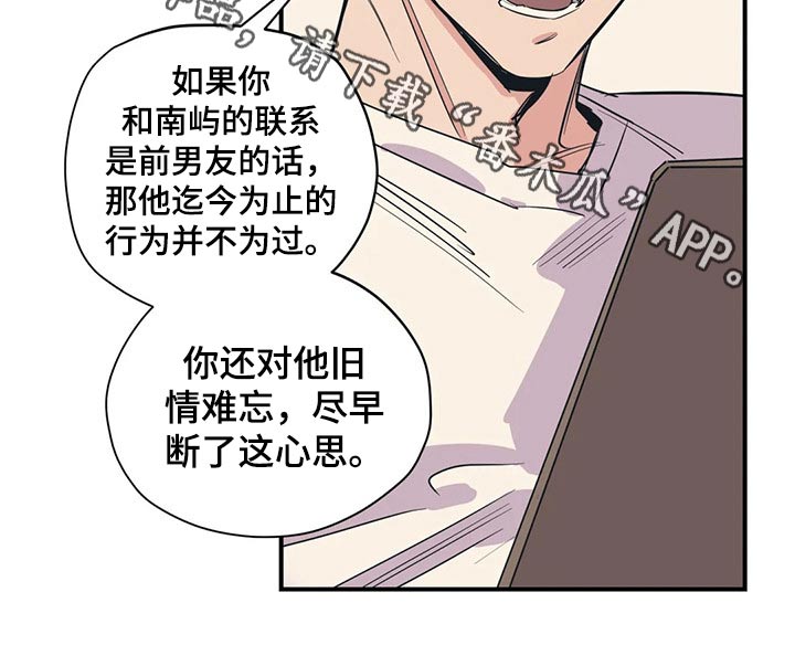 第102话19