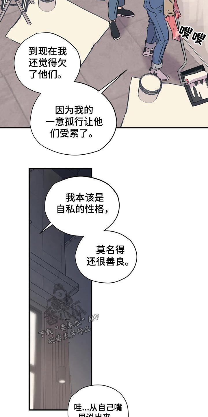 第102话10