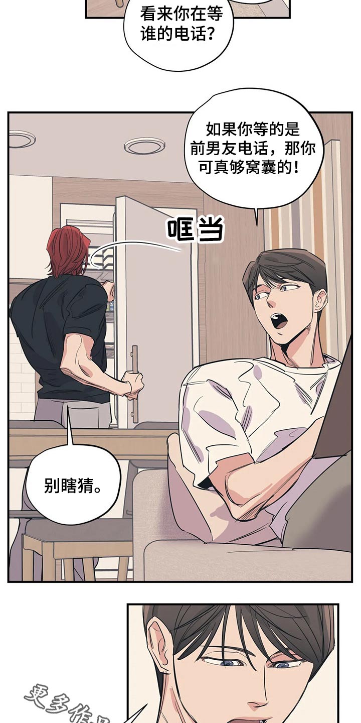 第102话18
