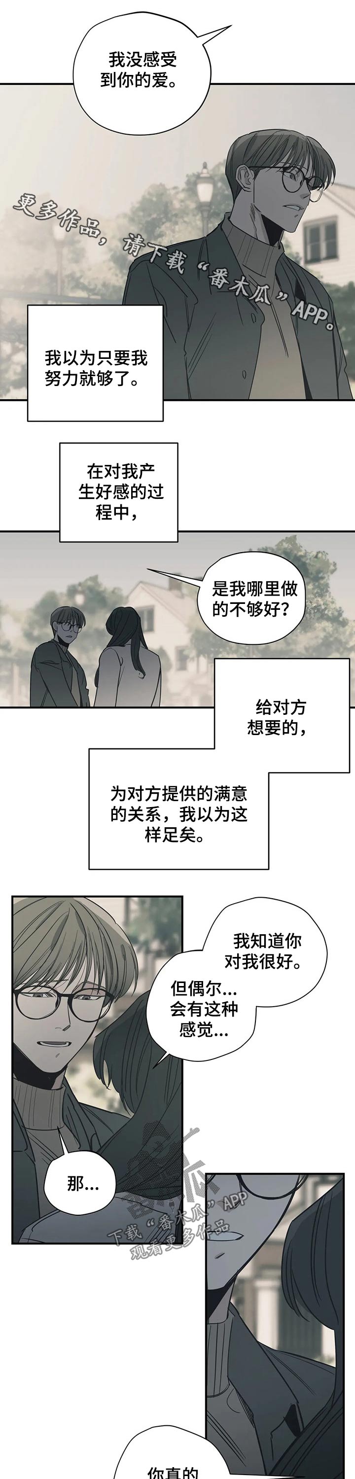 第100话0
