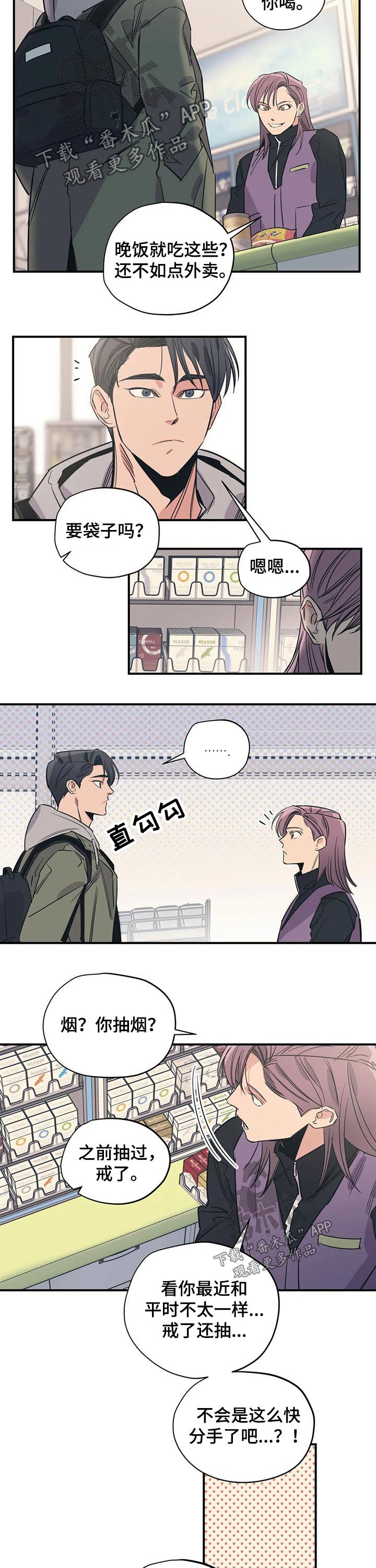 第98话1