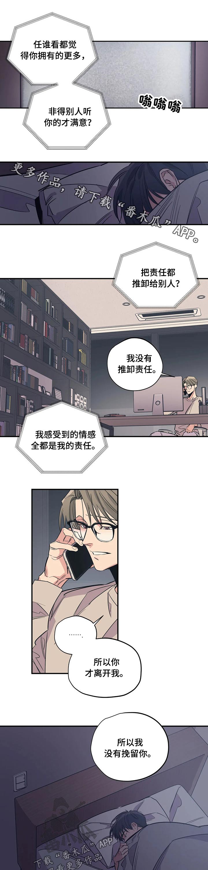 第96话0